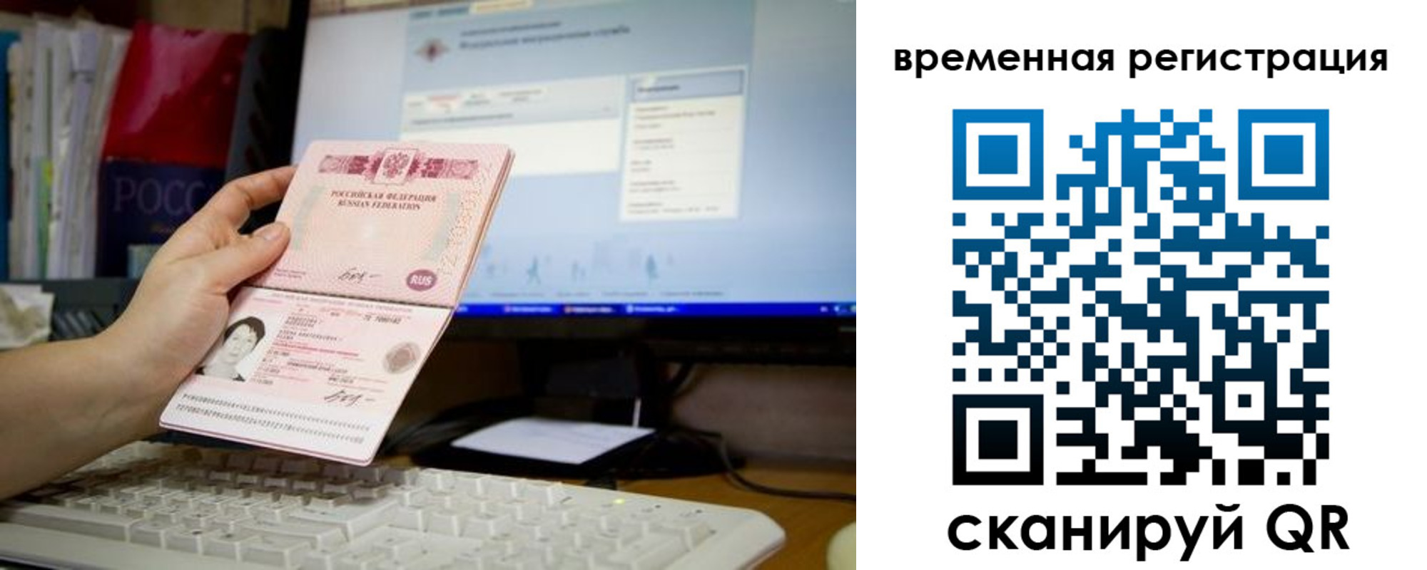 форма 3 в Кулебаки